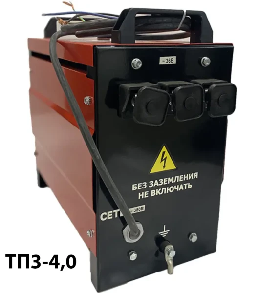 Силовой трансформатор ТП3-4,0 кВА