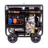 Дизельный генератор Expert D5500-3 HP
