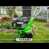 Культиватор Aurora GARDENER 450 MINI