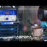 Аппарат аргонодуговой сварки АВРОРА Система 200 AC/DC ПУЛЬС второго поколения