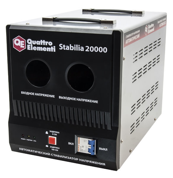 Стабилизатор напряжения Quattro Elementi Stabilia-20000
