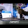 Сварочный инвертор АВРОРА Вектор 2200