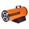 Тепловая пушка KALASHNIKOV KHG-40