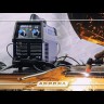 Аппарат плазменной резки AuroraPRO AIRHOLD 45 (MOSFET)