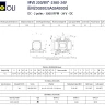 Вибратор OLi MVE 200/3-DC24