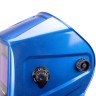 Маска сварщика GEFEST Синяя (9500V)