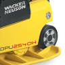 Виброплита Wacker Neuson DPU-2540 H /дизельная, реверсивная/